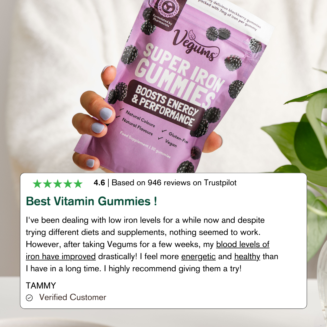 Vegums super iron gummies UK viamin 5 star review